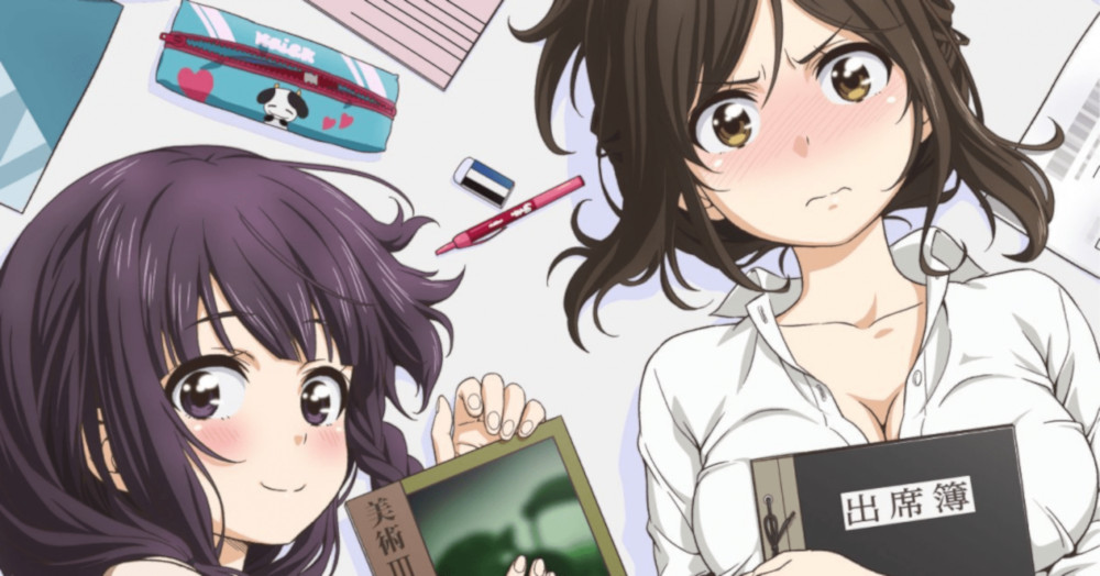 nande koko ni sensei ga nande koko ni sensei ga